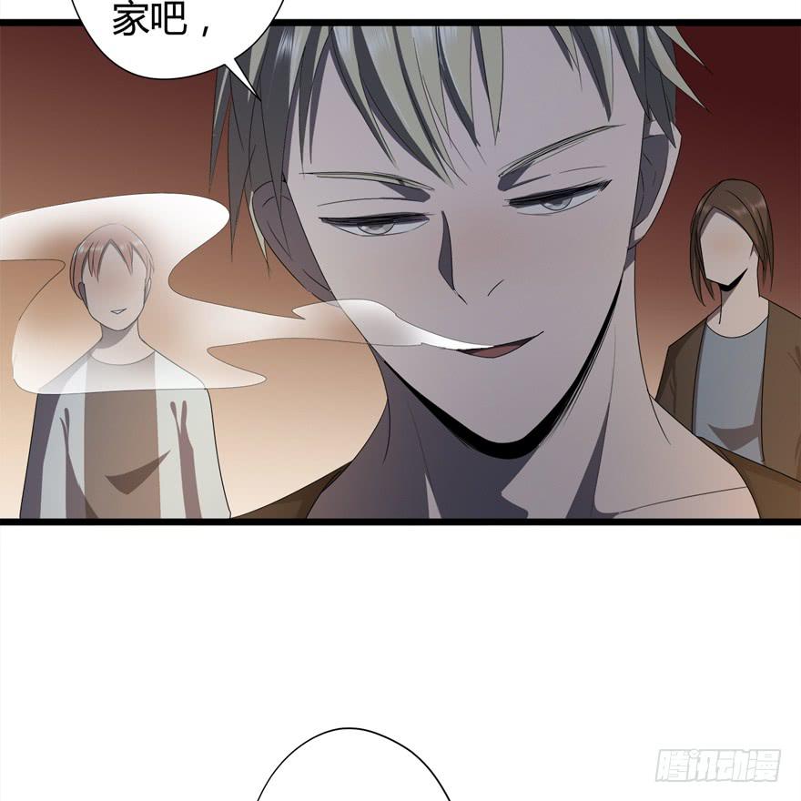 20.他是谁？25