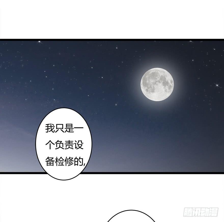 34.利用4