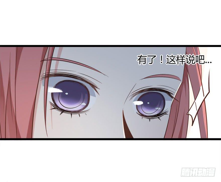 9.我还不能走8