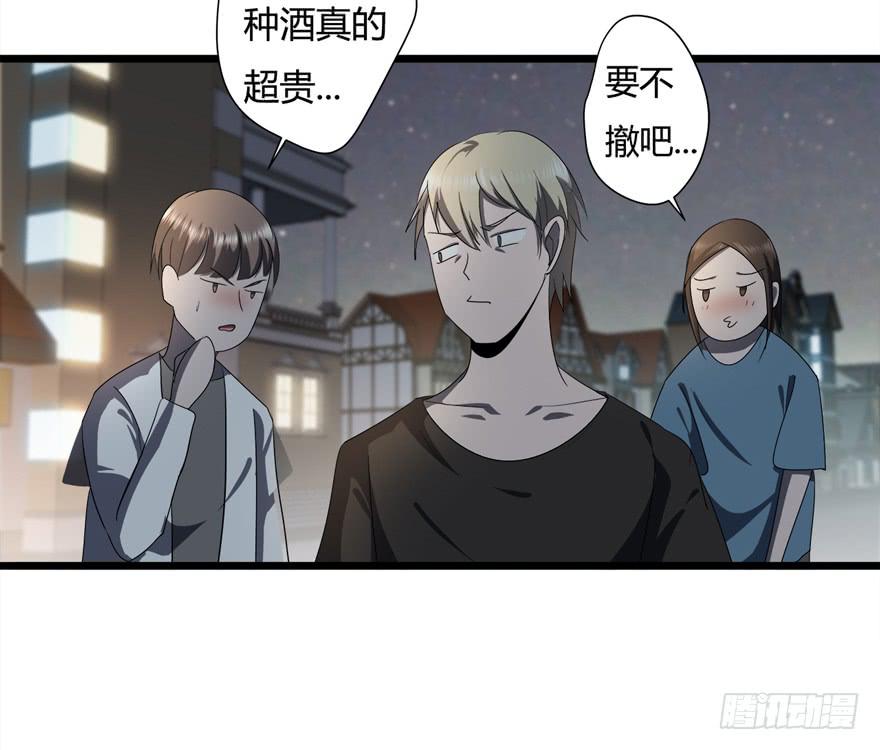 21.吃醋7