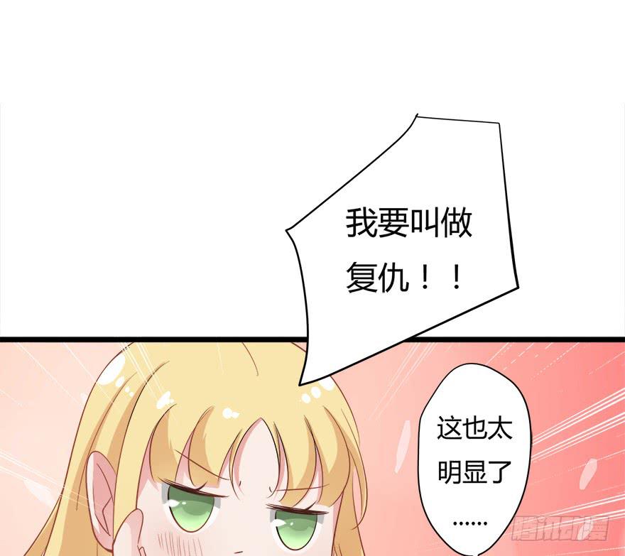 8.方缇希23