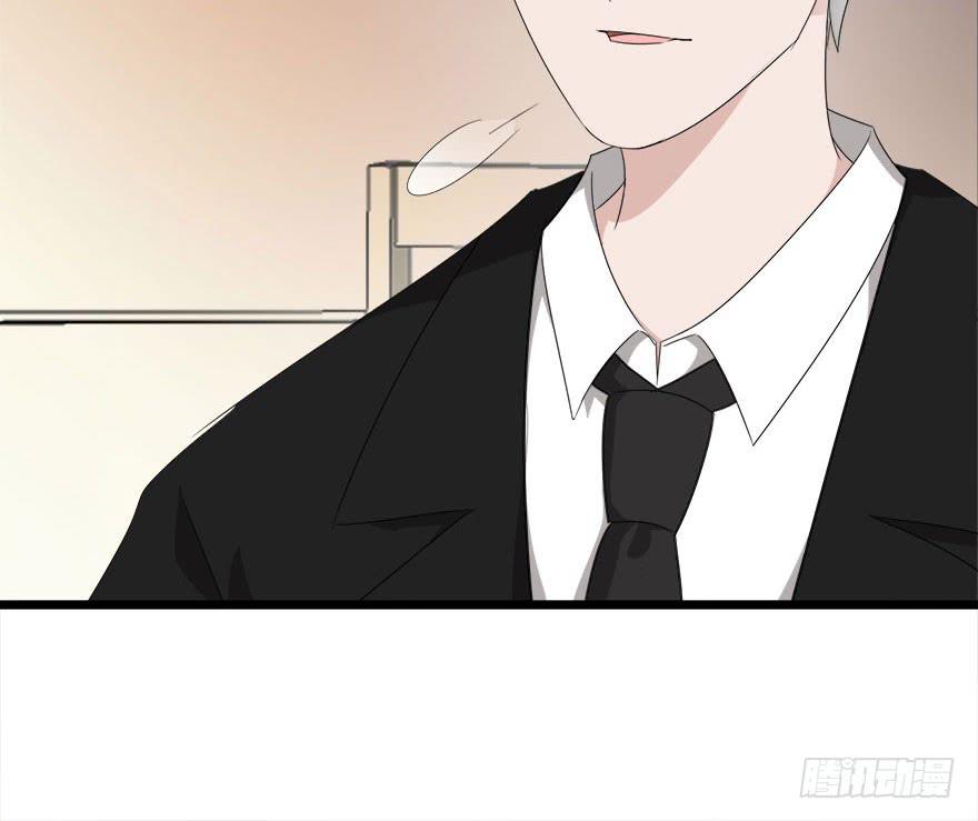 17.初吻23