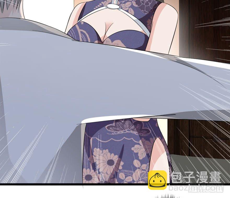 7.坏女人20