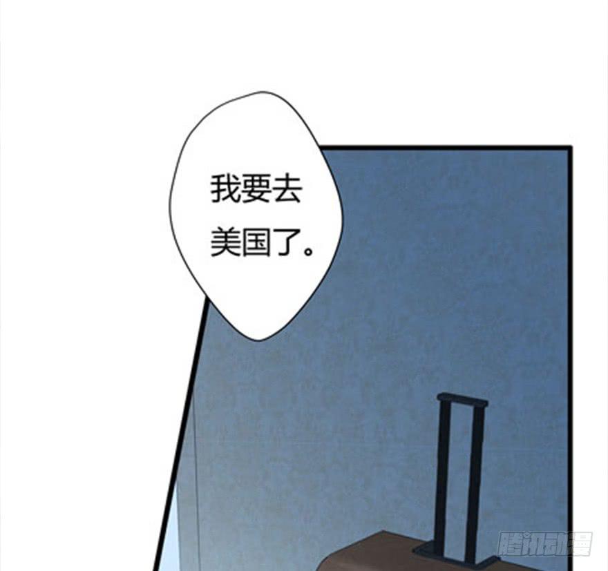 4.不要走33