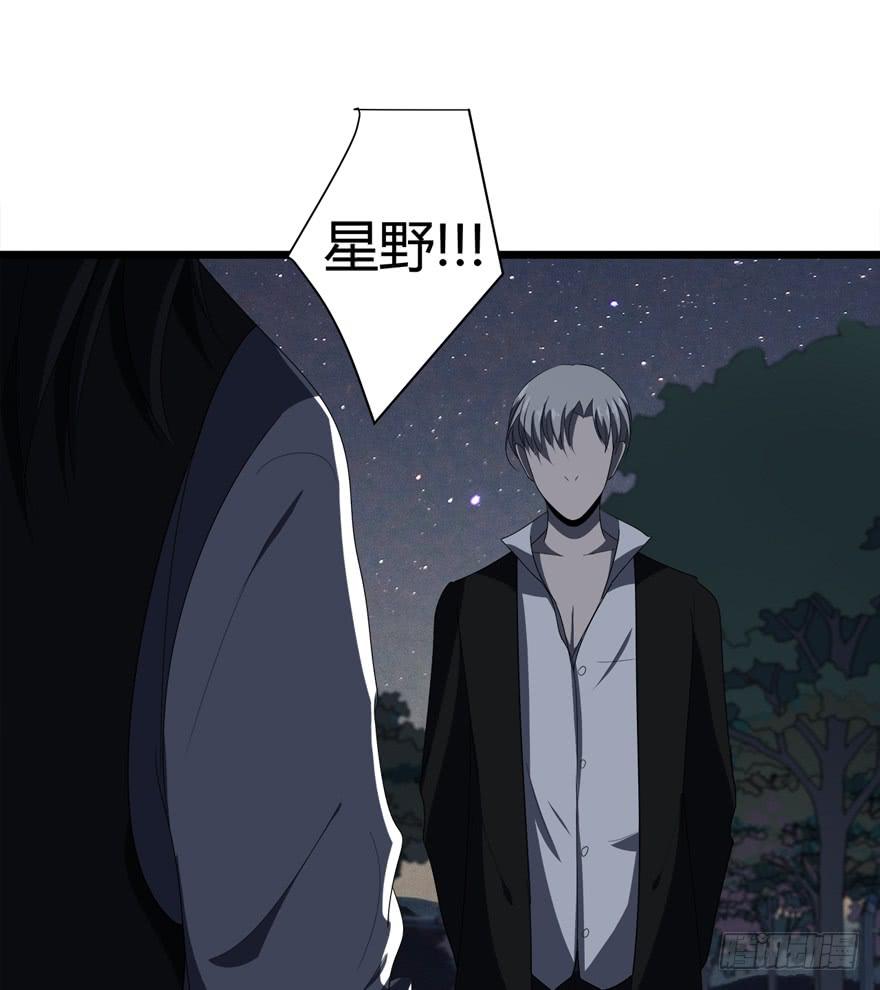 21.吃醋36