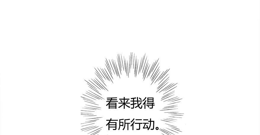 6.别遗弃我46