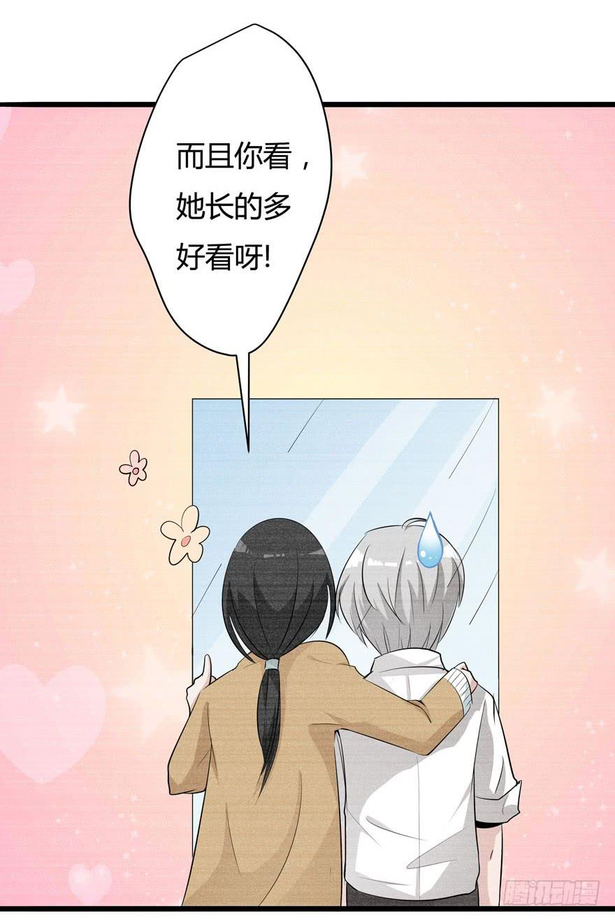 3.亲手做的衣服37