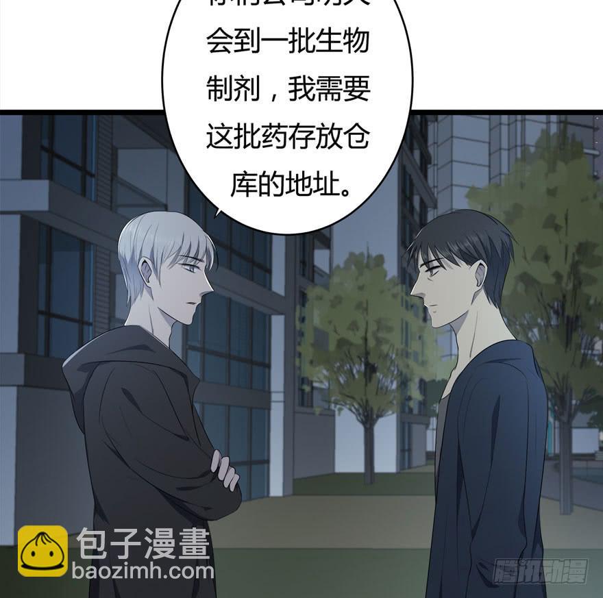 34.利用8