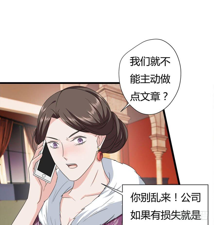 17.初吻4