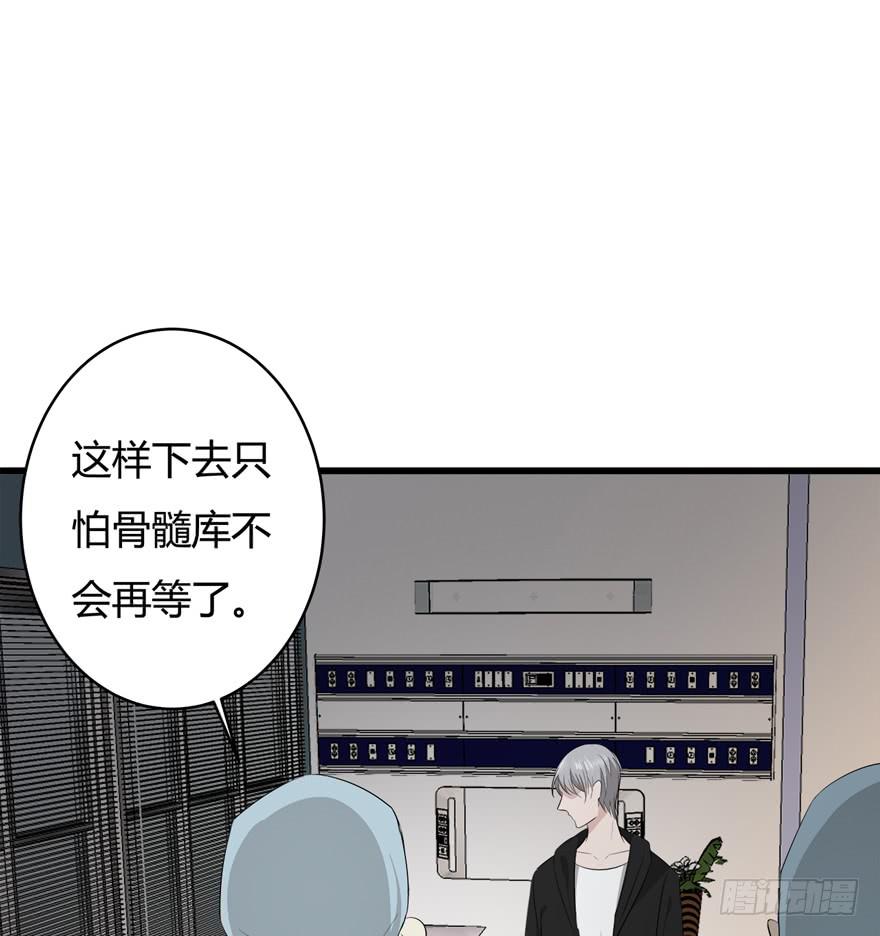 34.利用38