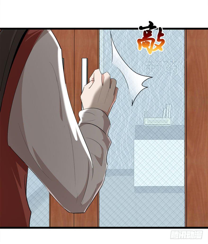 12.巨乳童炎16