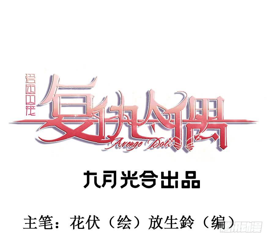 20.他是谁？0