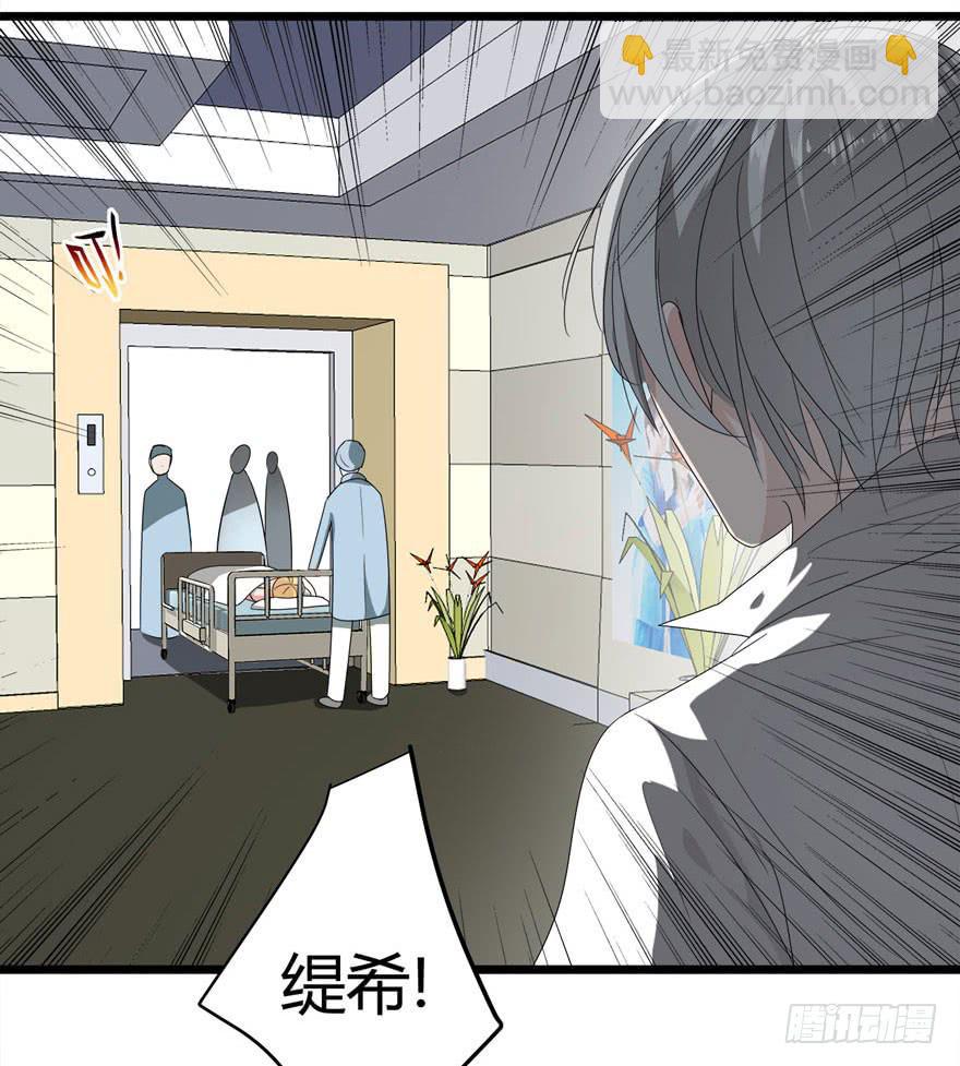 16.辣眼睛7