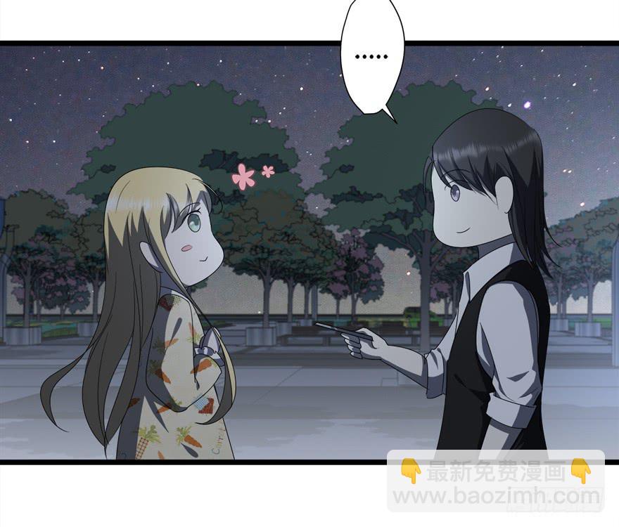 21.吃醋19