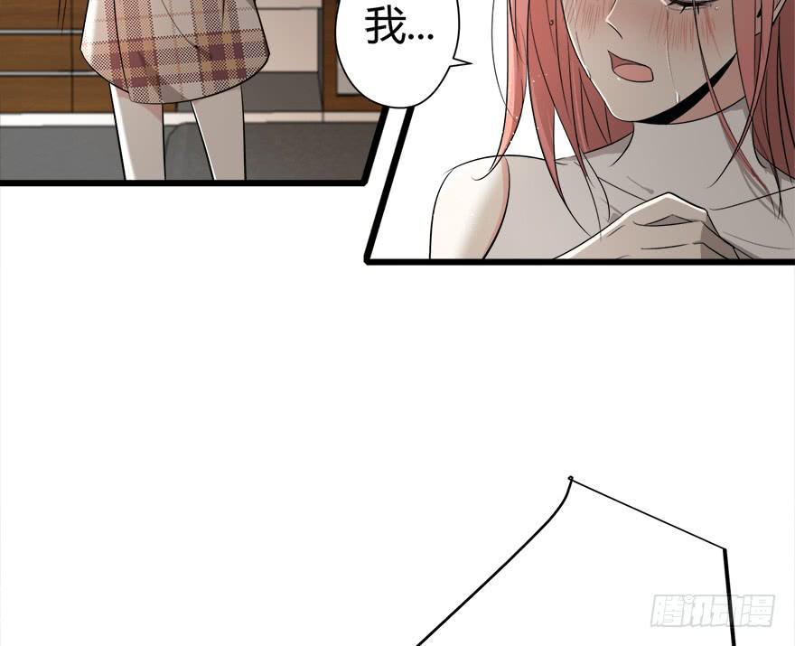 25.误会10