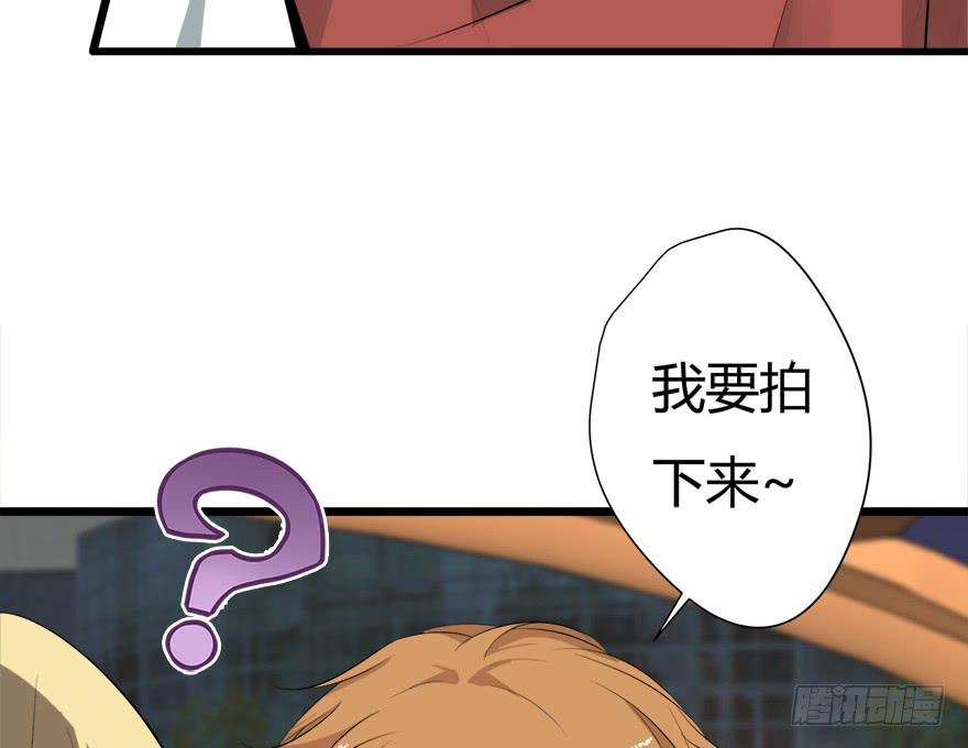 28.迟早埋了他13