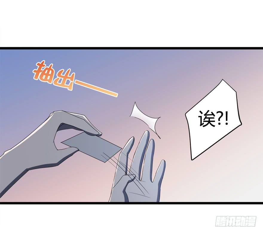 21.吃醋45