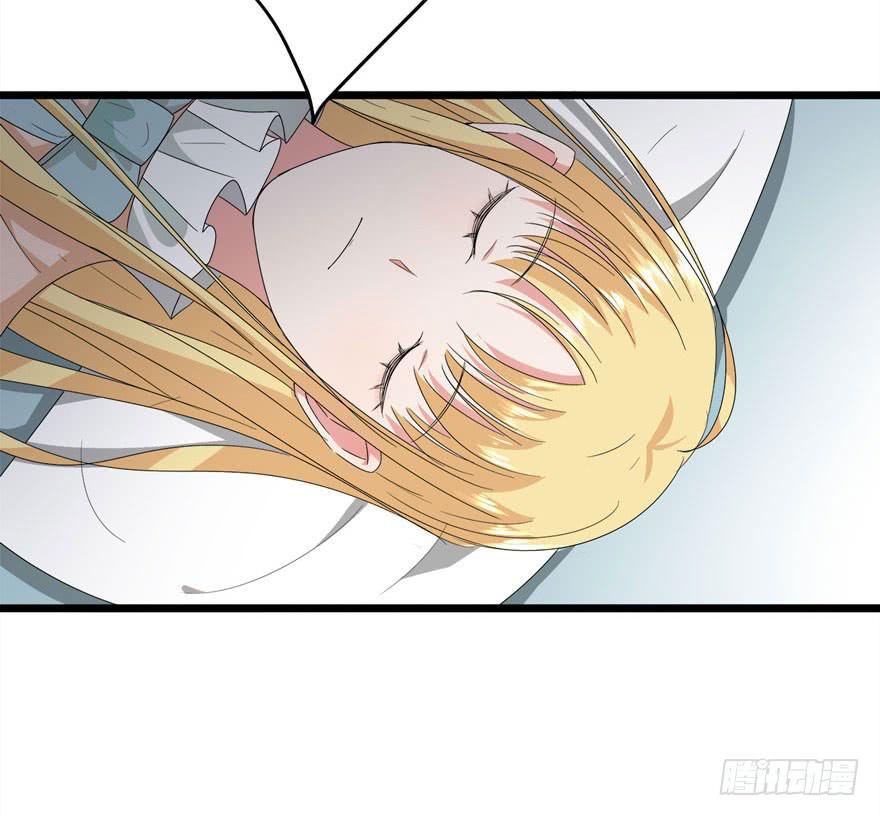 16.辣眼睛8