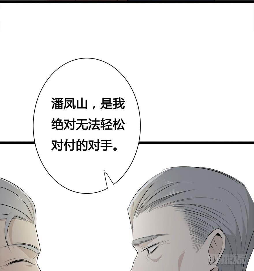 30.药品居间人33