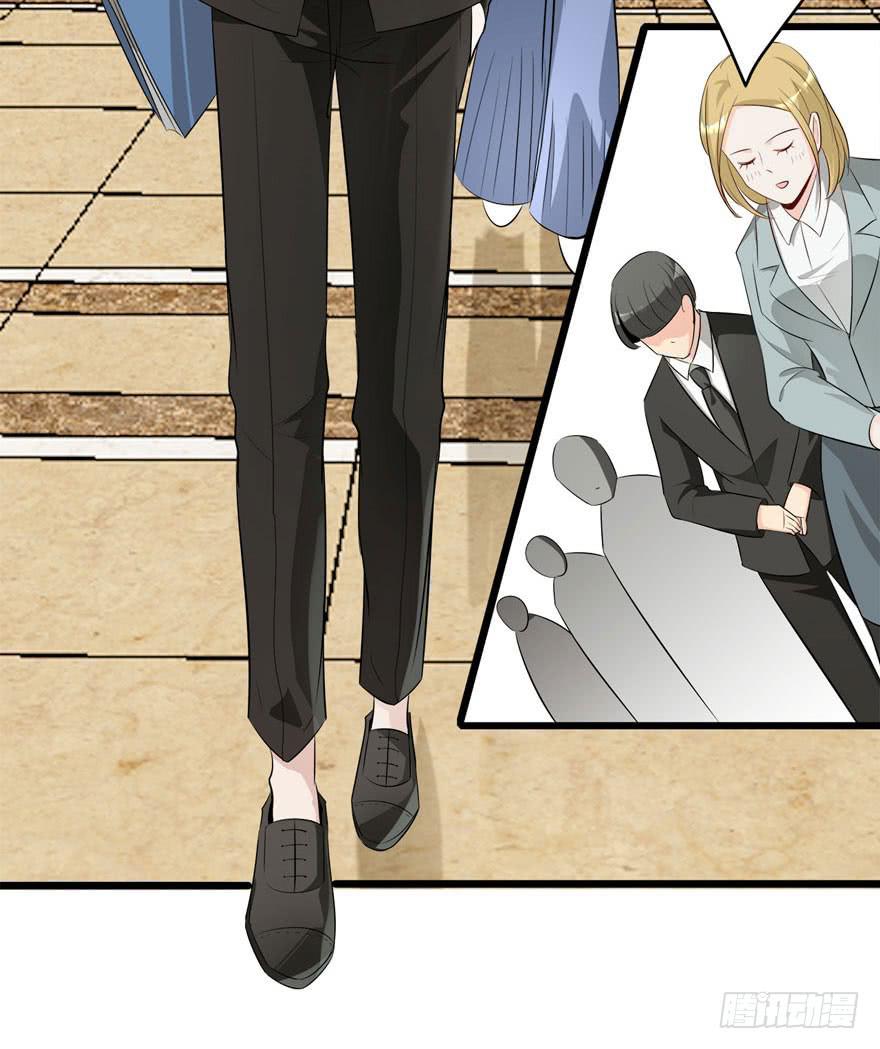 11.空降CEO5