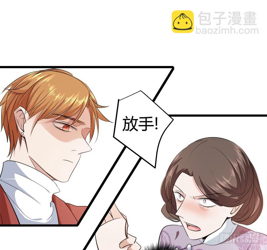 26.二皮脸28
