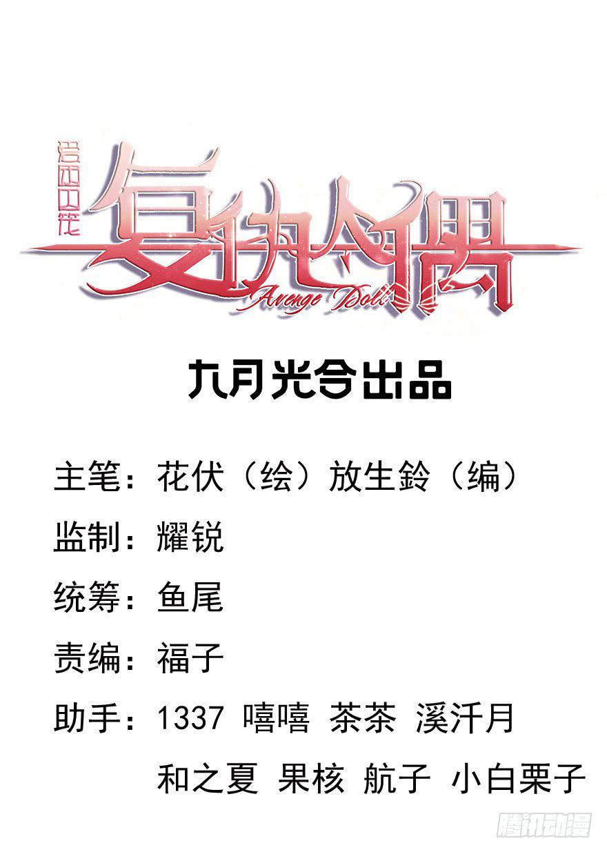 7.坏女人0