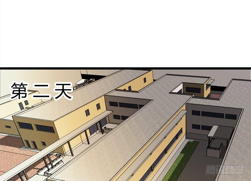40.终局30