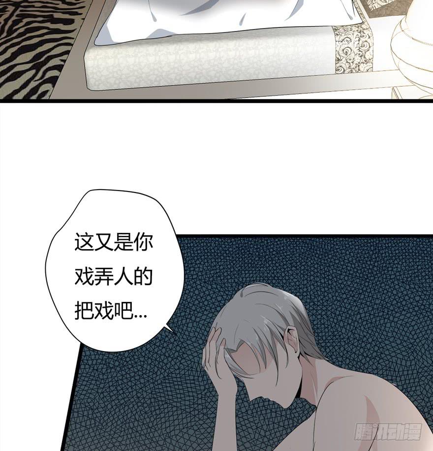 24.酒后39