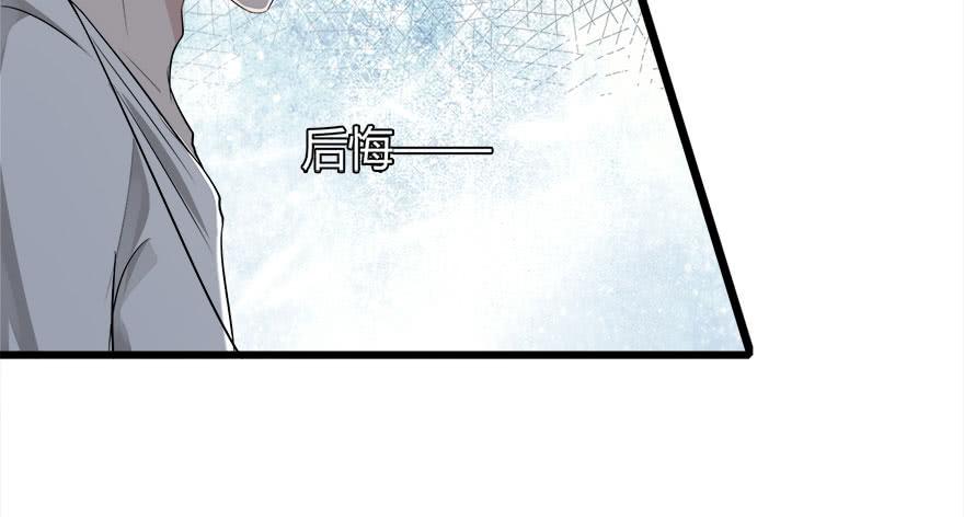 9.我还不能走32