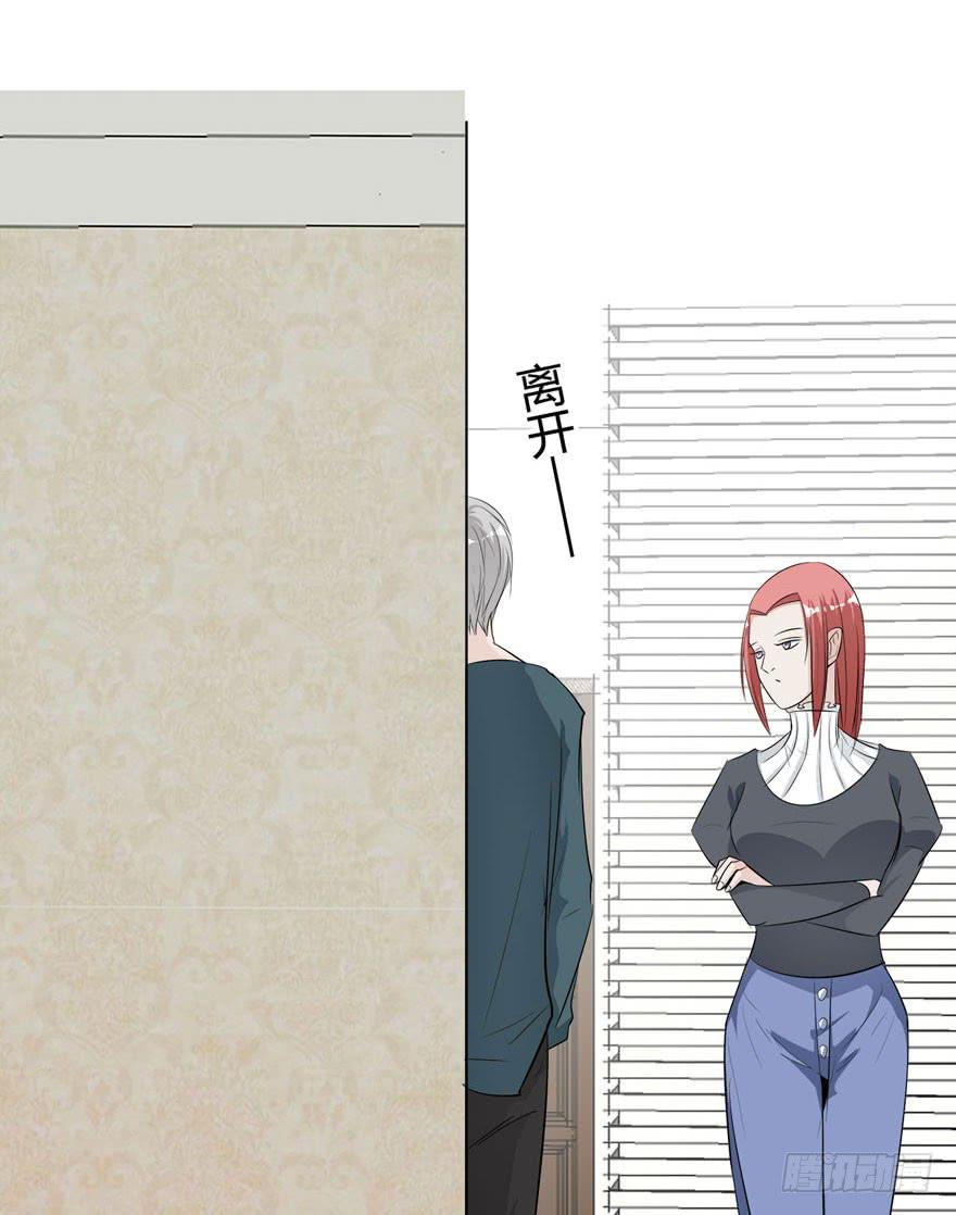 5.人偶？人？25