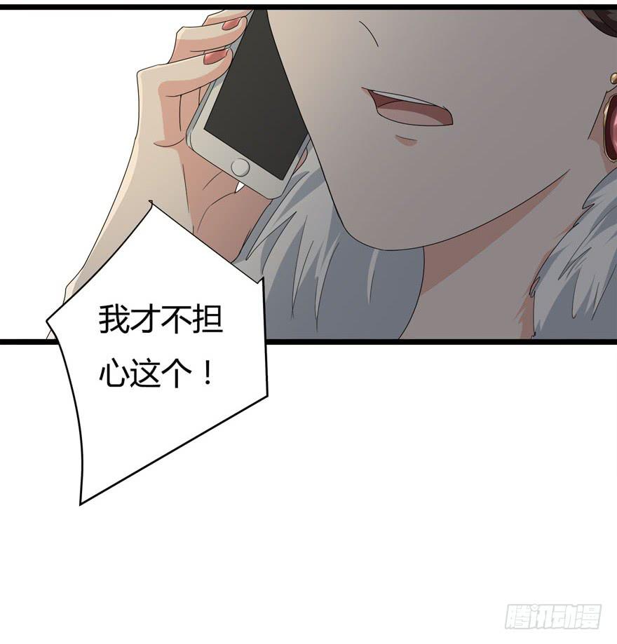 16.辣眼睛31