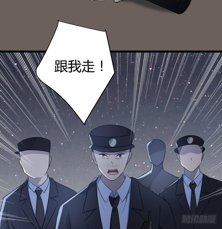 36.星野快跑！22