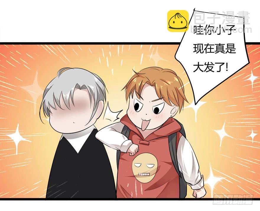 12.巨乳童炎28