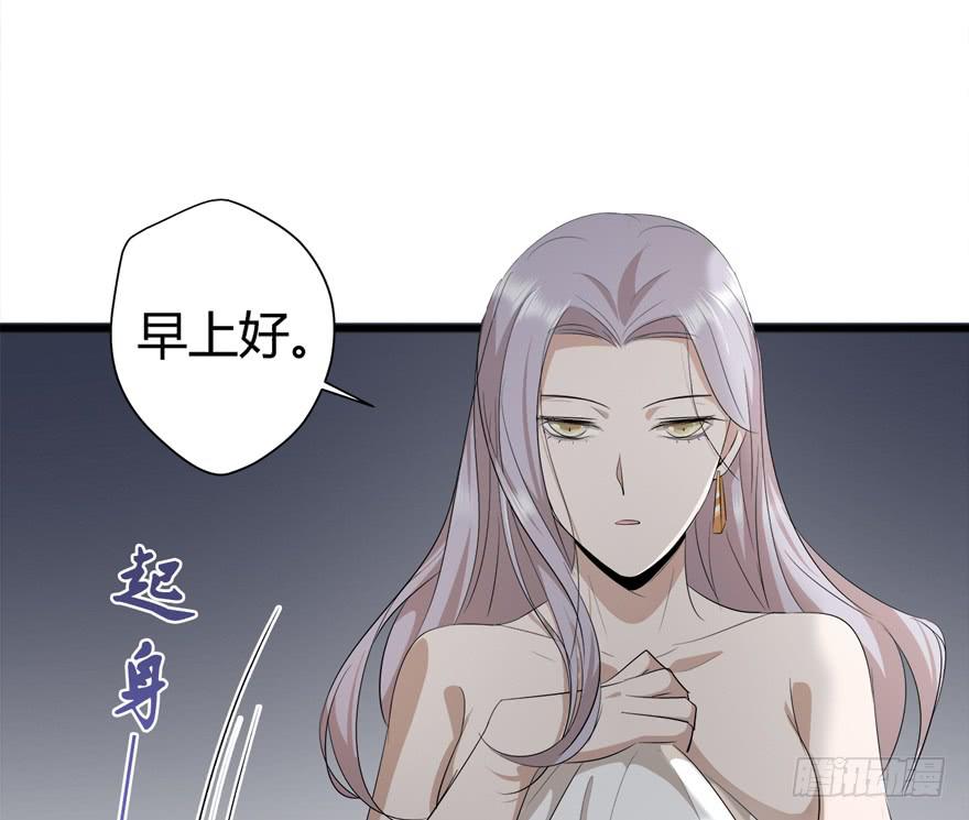 24.酒后16