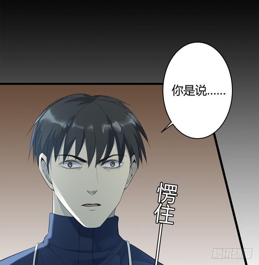 38.善人24