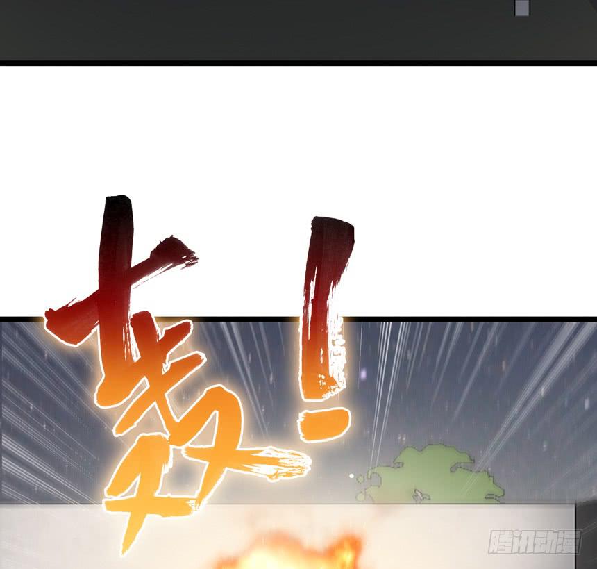 39.扭转45