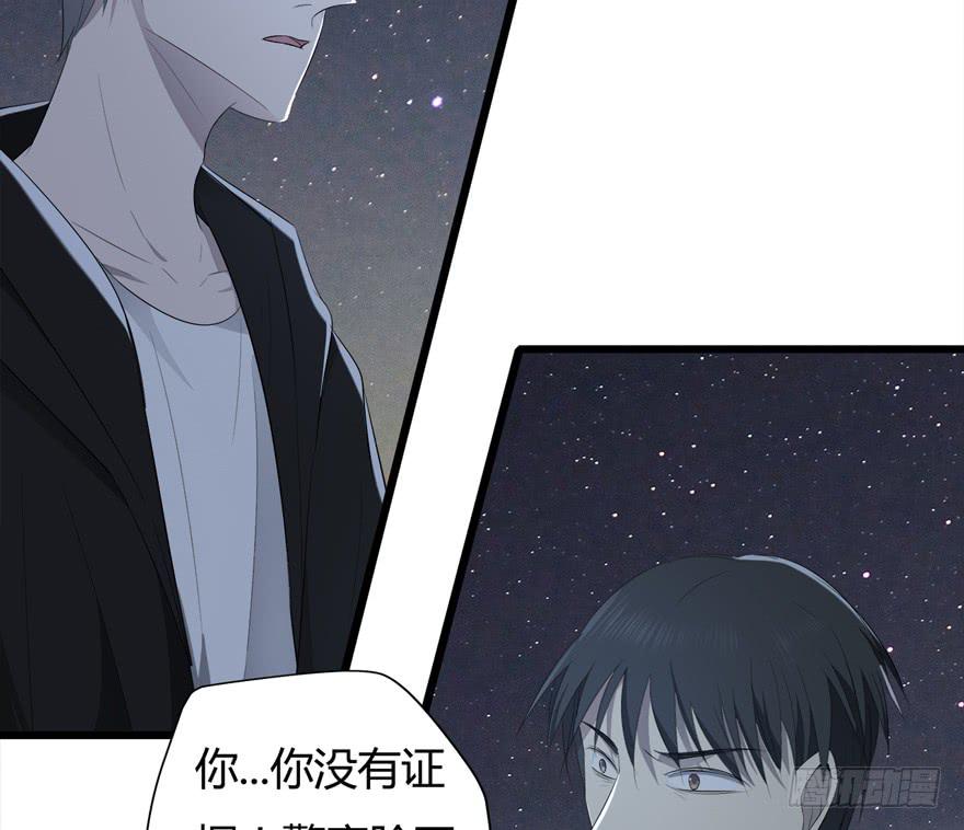 33.离他远一点33