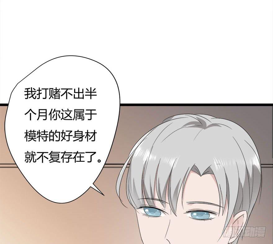 17.初吻22