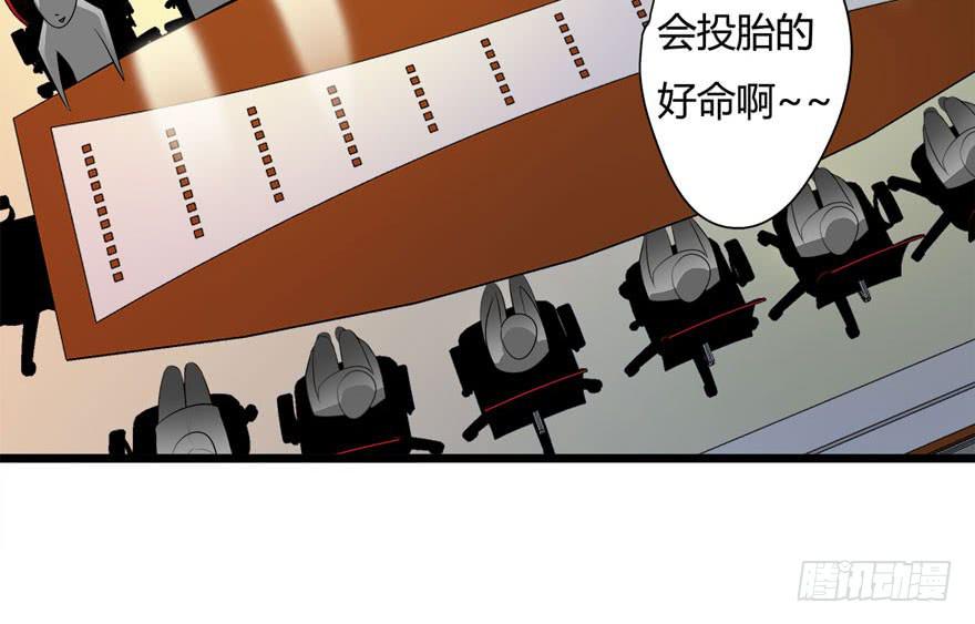 12.巨乳童炎7