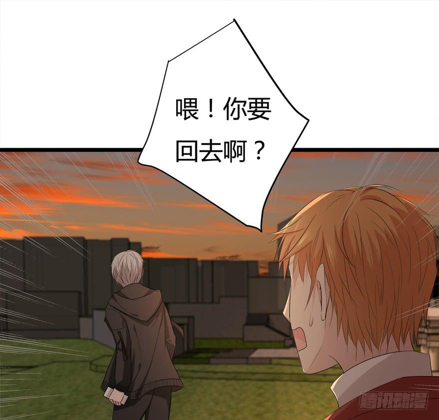 31.复仇开始21