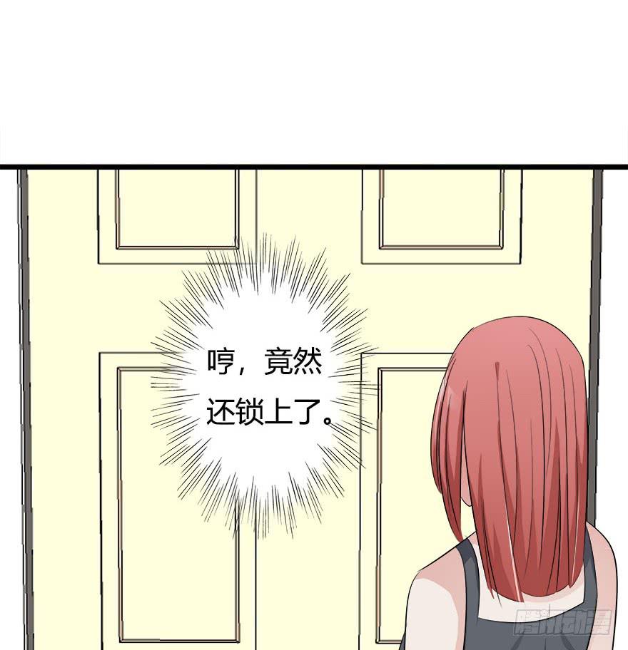 6.别遗弃我41