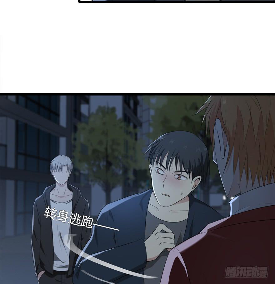 33.离他远一点5