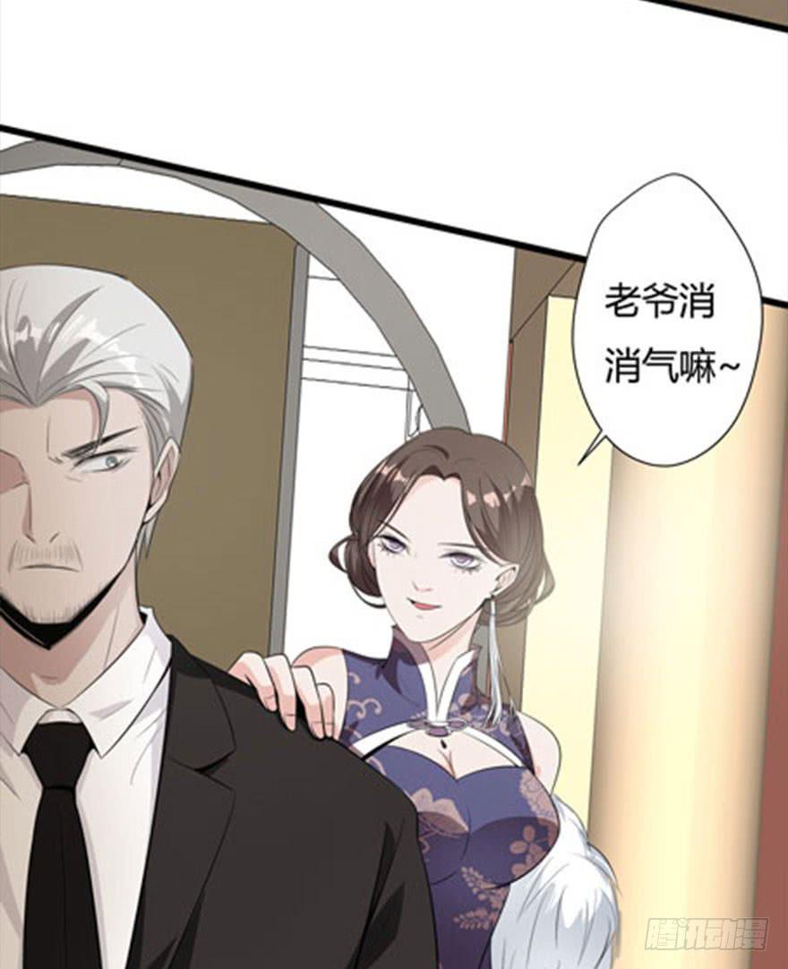 4.不要走4