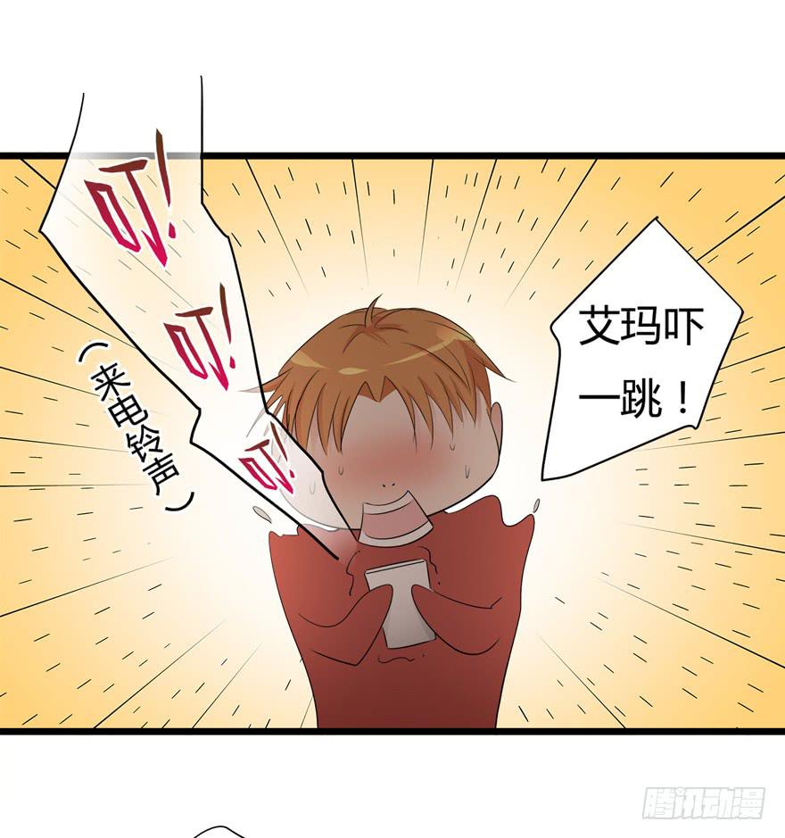 31.复仇开始16