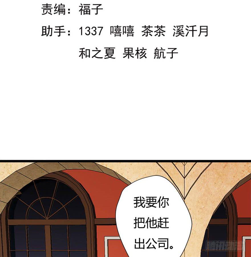 17.初吻1