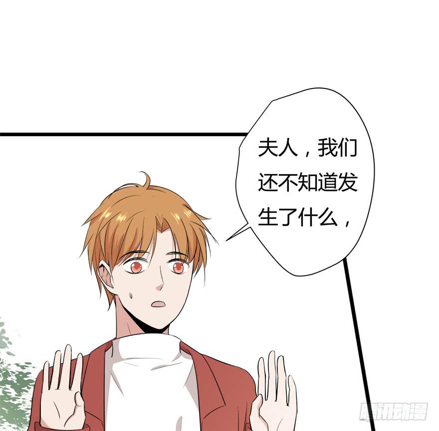 26.二皮脸8