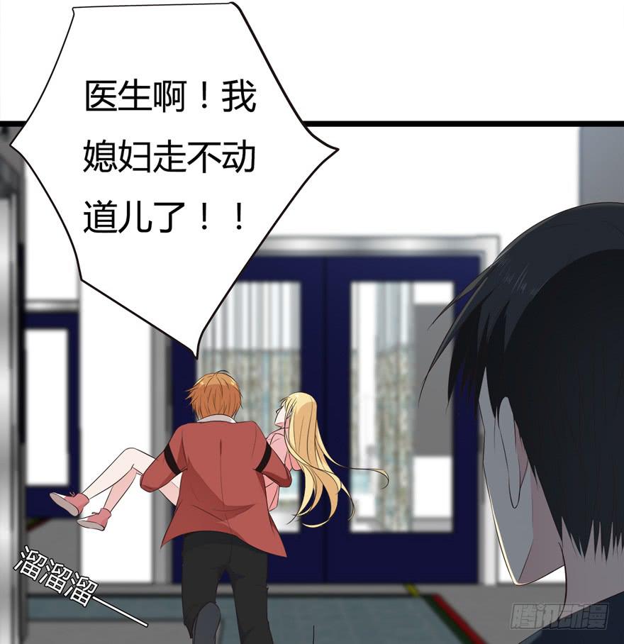 32.冤家路窄36
