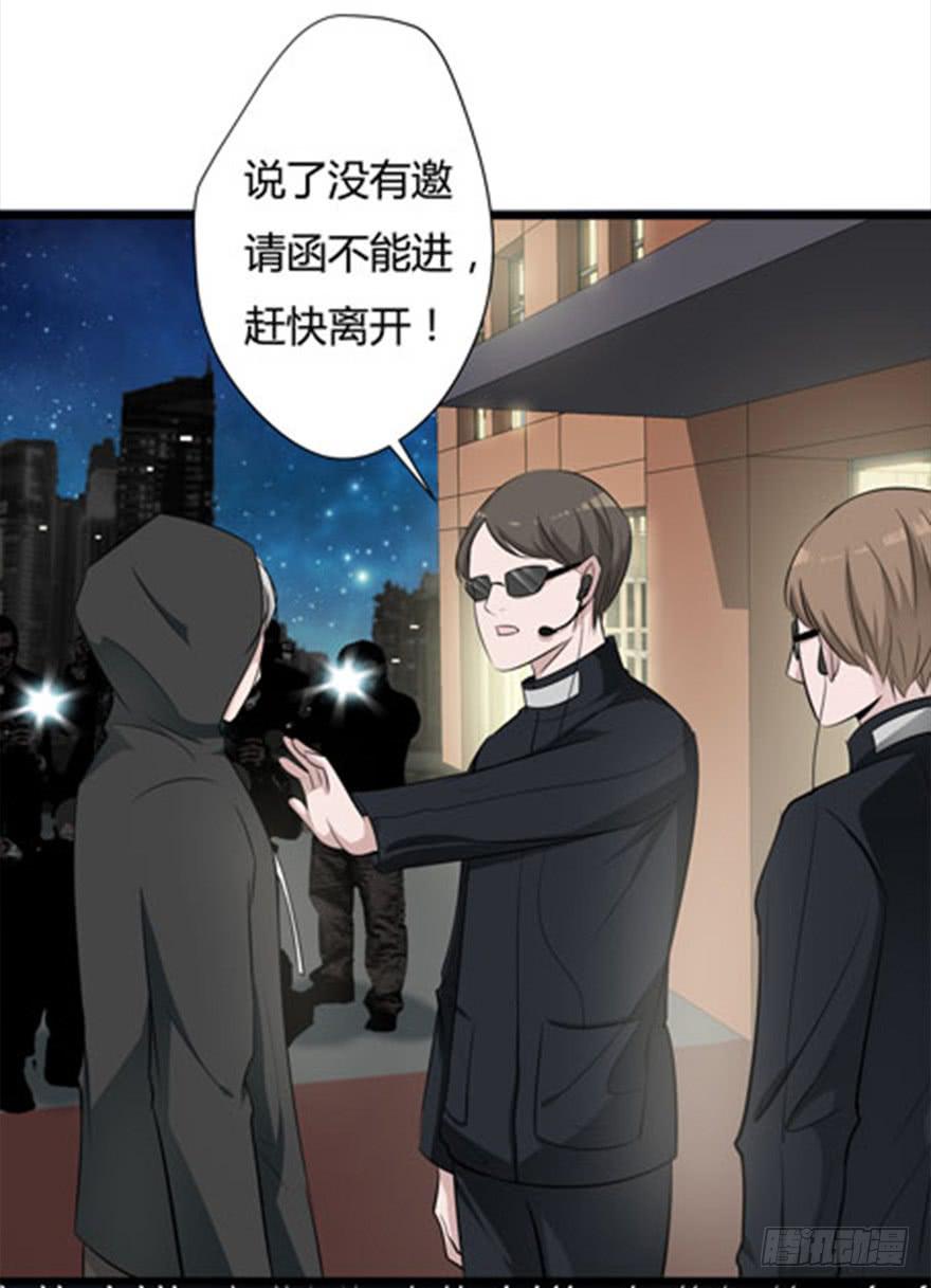 4.不要走17