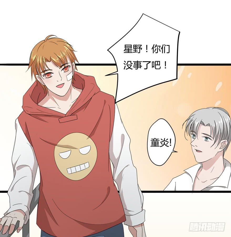16.辣眼睛14