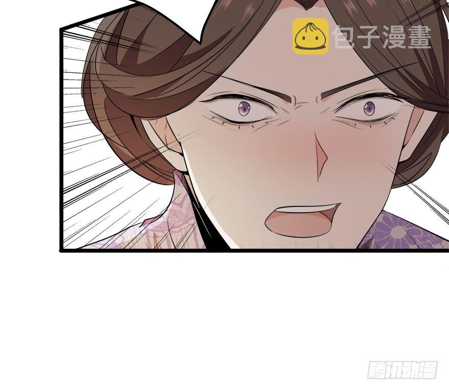 26.二皮脸7